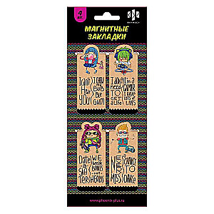 Magnetic Bookmarks Set CHUDIKI