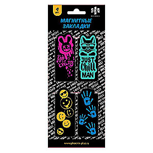 Magnetic Bookmarks Set BRIGHT COLORS