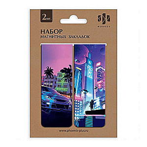 Magnetic Bookmarks Set CYBERPUNK