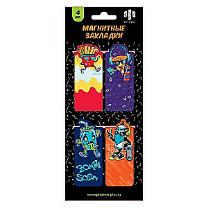Magnetic Bookmark Set for Books KRUITYSHKI