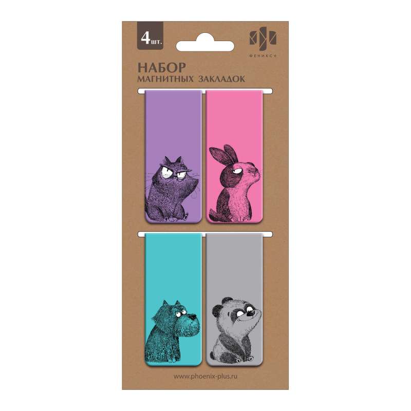 Magnetic Bookmarks Set CRAZY ANIMALS