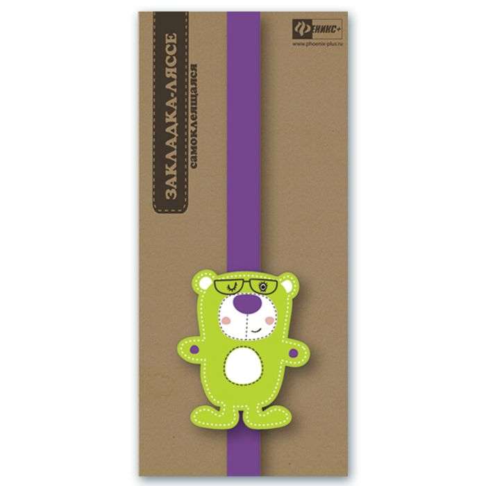 Bookmark-lace d/books BEAR