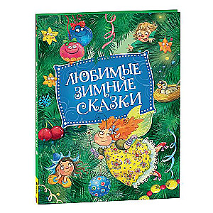 Winter Tales
