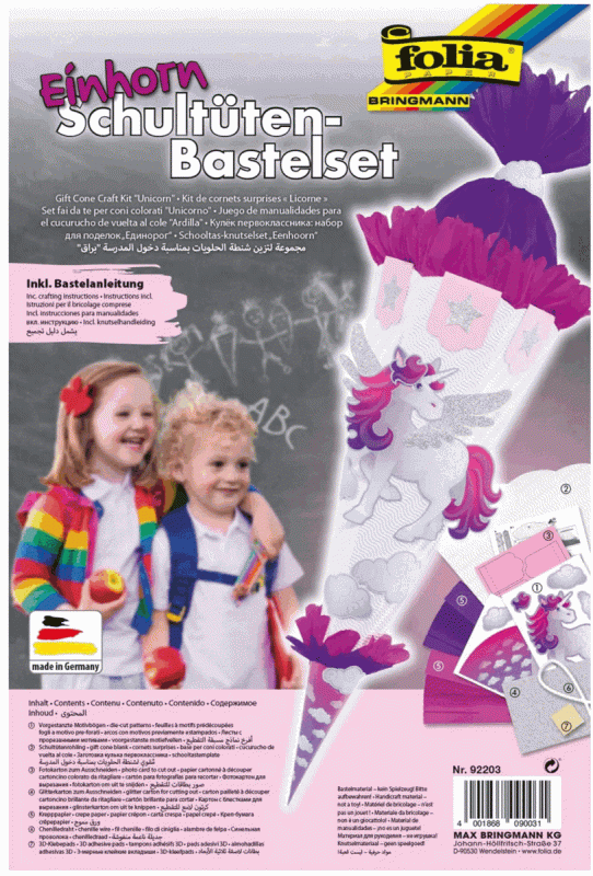 Creative Set Cone FOLIA UNICORN