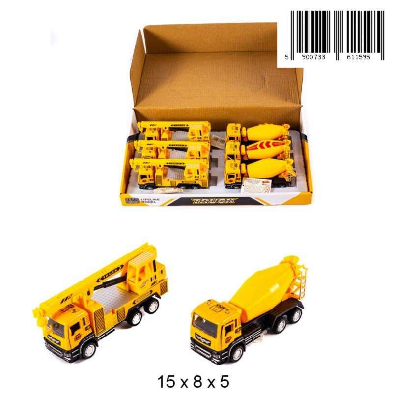 Heavy Construction Machines with Sound and Light Mix