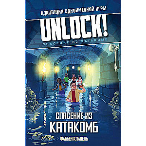 Unlock! Escape from the Catacombs