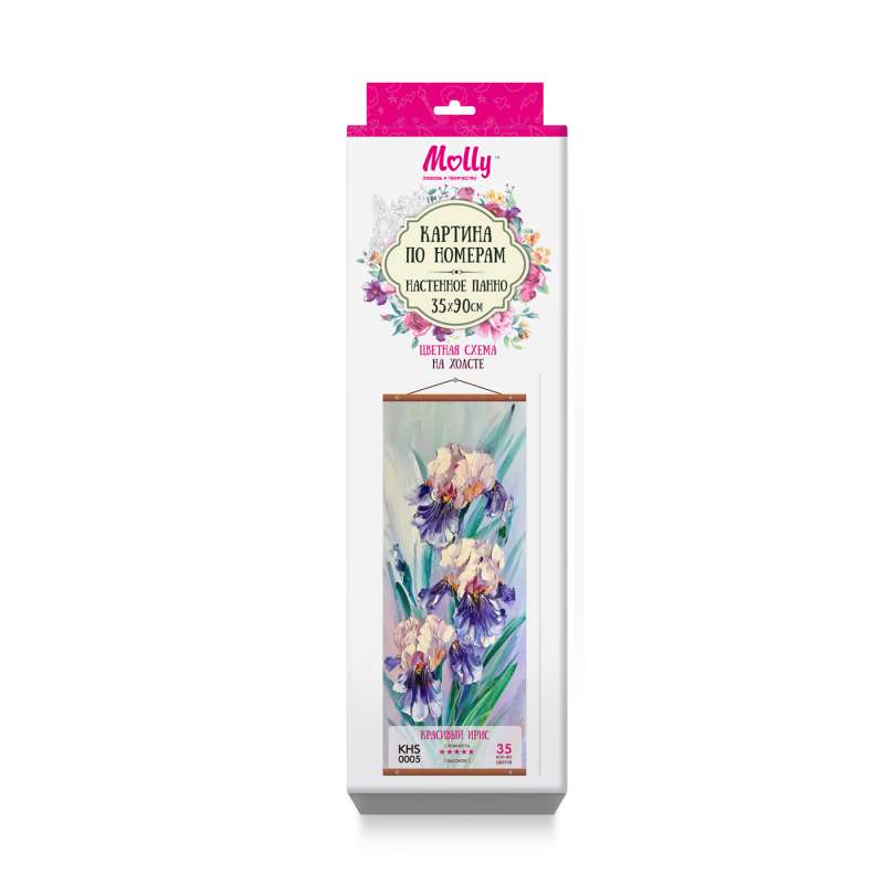 Paint by numbers 35X90 colorful canvas PANEL. BEAUTIFUL IRIS 35 colors