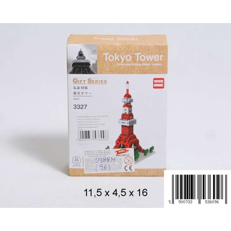 Konstruktors-Lego - Tokijas tornis, 281 detaļa 4*4mm