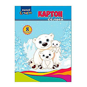 Baltā krīta kartona komplekts 8l.