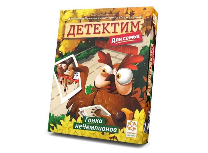 Galda spēle - Detektīvs Sacensību neČempioni