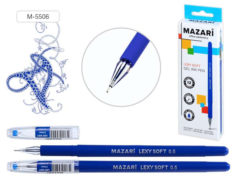 Gelist pen LEXY SOFT, SININE