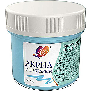 Akrila krāsa pasteļtoņos 40 ml Debeszilā