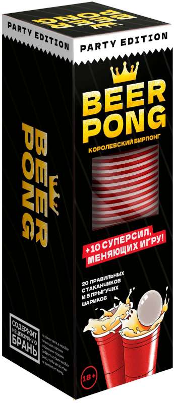 Brettspiel - Beer Pong. Königliches Beer Pong