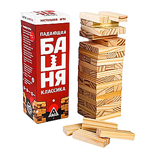 Настольная игра - Падающая башня. Классика