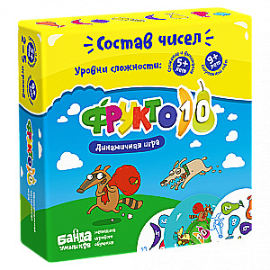 Настольная игра - Фрукто 10