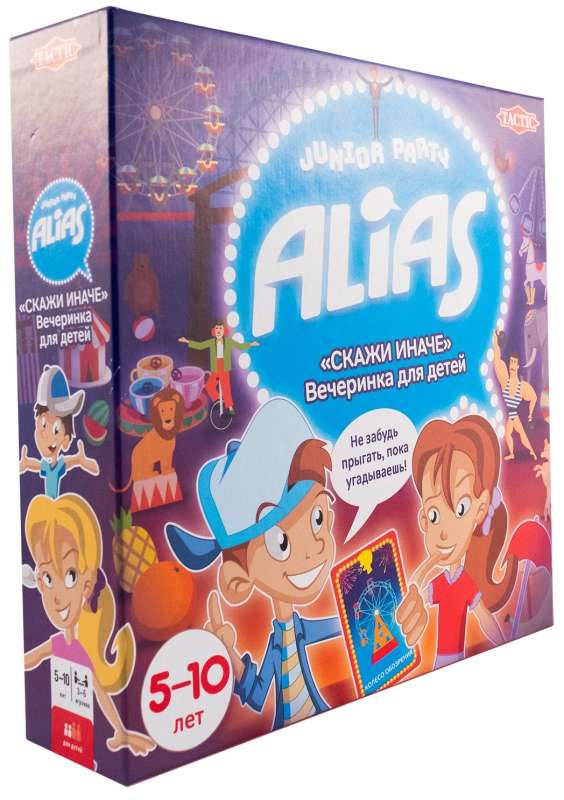 Board game - ALias JUNIORS Party (Alias)