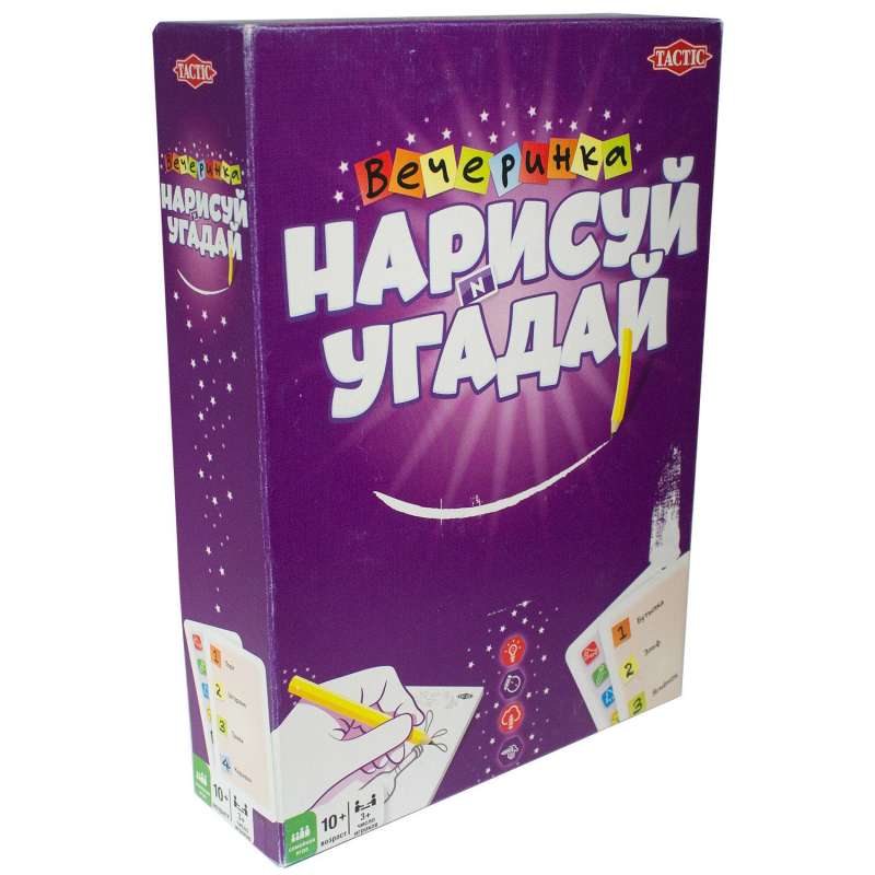 Brettspiel - Zeichne und rate – Party DE