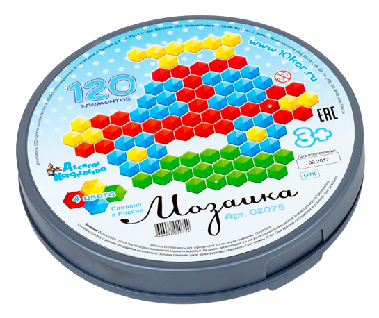 Šešiakampė mozaika 120 vnt. (apvalia plastikinė dėžutė)