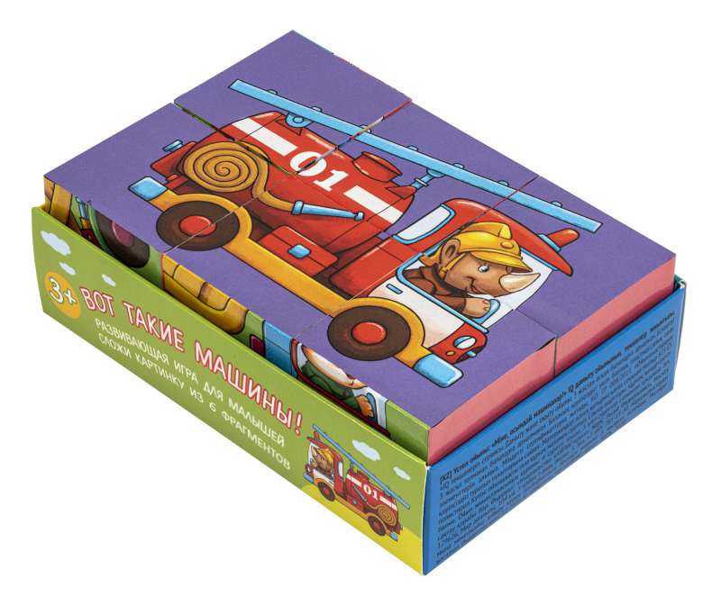 Inteligentne kostki - Takie samochody, 6 sztuk