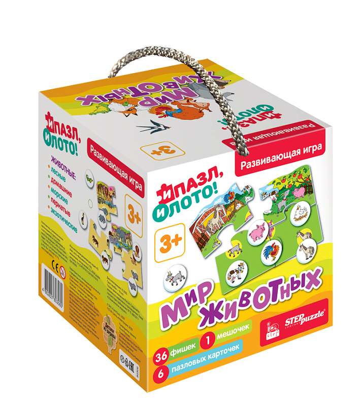 Развивающая игра Лото. Мир животных 