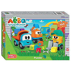 Мозаика puzzle 104 Грузовичок Лёва 