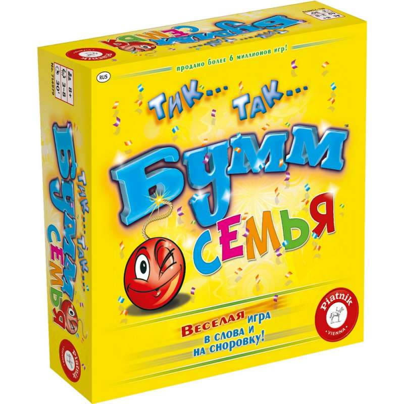 Piatnik. Тик Так БУММ/Семья арт.714979 (РРЦ 2960 руб) /12