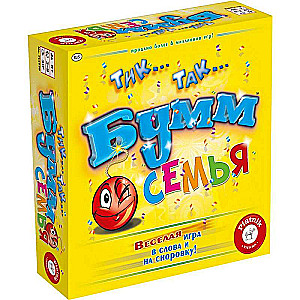 Piatnik. Тик Так БУММ/Семья арт.714979 (РРЦ 2960 руб) /12