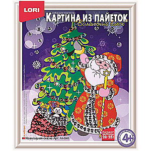 Картина из пайеток  - Новогодняя сказка