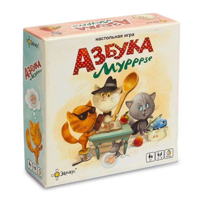 Stalo žaidimas - Evrikus. Murrrze abėcėlė