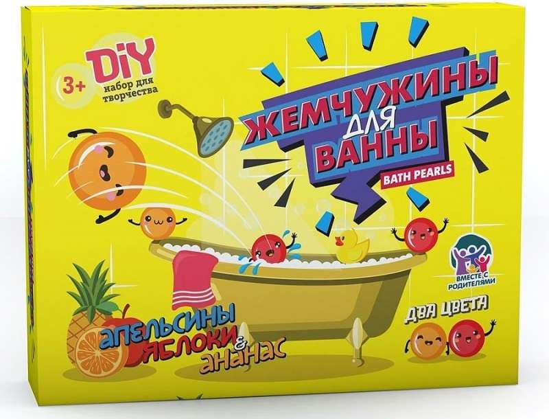 Юный парфюмер Жемчужины для ванны  Апельсины, яблоки, ананас  