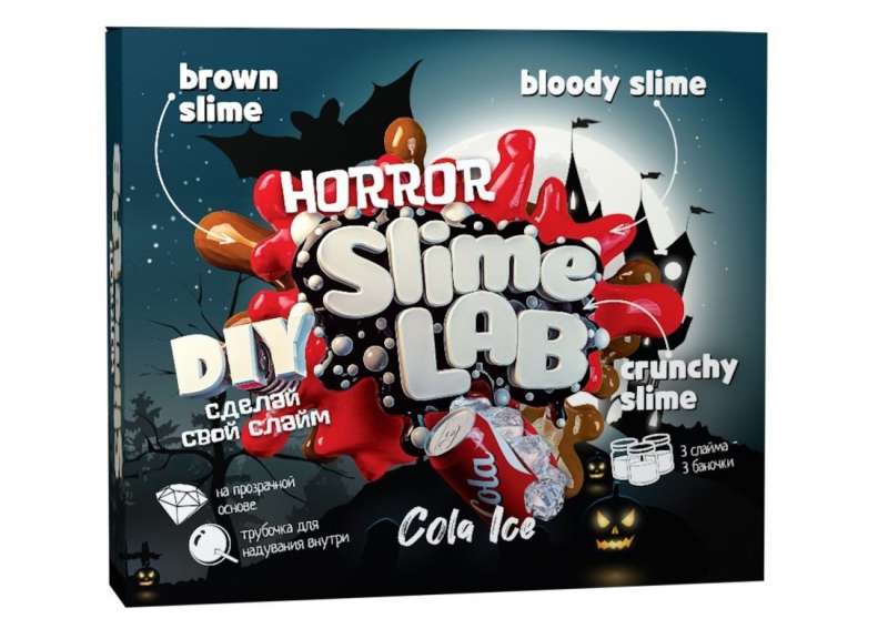 Юный химик Слайм  Slime lab. Horror. Кола айс 