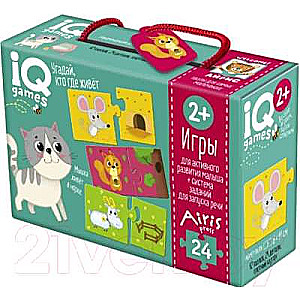 IQ игры для самых маленьких. Парочки. Угадай, кто где живёт. 2+