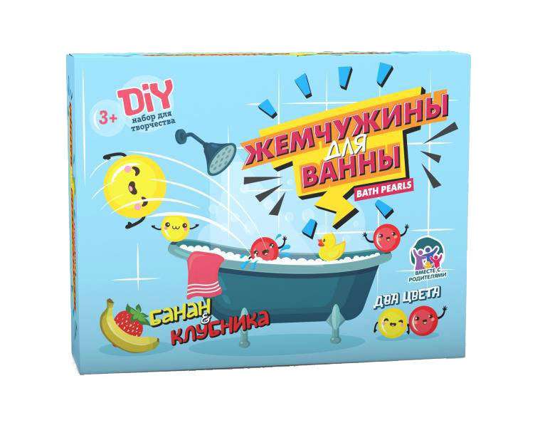 Юный парфюмер Жемчужины для ванны  Банан и клубника 