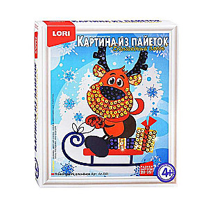 Картина из пайеток  - Новогодний оленёнок