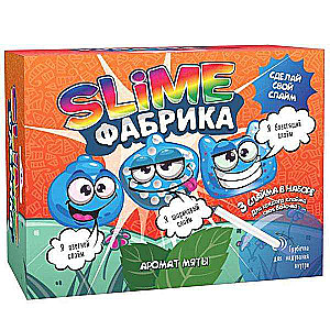 Юный химик  Слайм Slime lab. Neon. Бабл гам