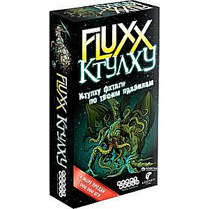 Galda spēle - Fluxx Ktulu