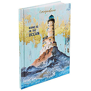 ЕЖЕДНЕВНИК А5, 80л. МАЯК И ОКЕАН  