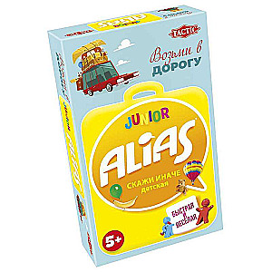 Board game - Alias. Say it differently Junior compact version (Junior Alias travel)