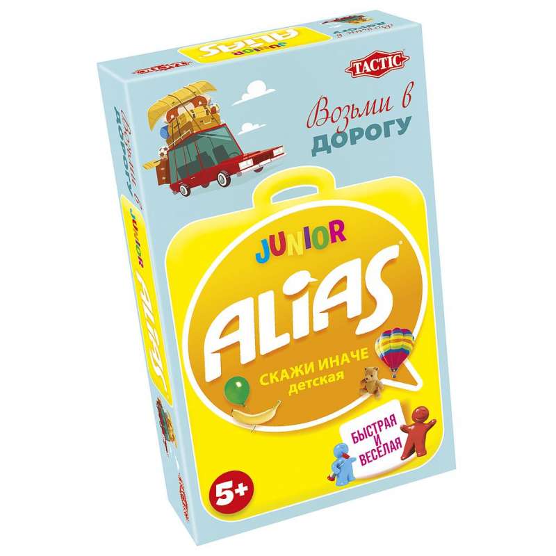 Board game - Alias. Say it differently Junior compact version (Junior Alias travel)