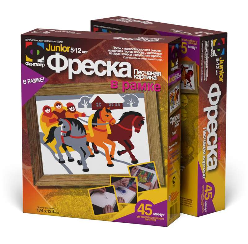 Фреска - Зима