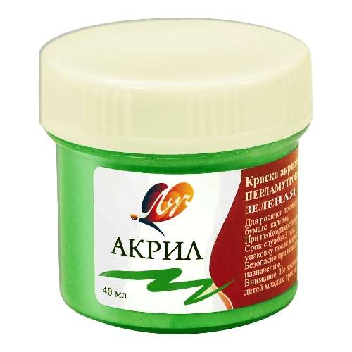 Acrylic paint 40 ml green pearl