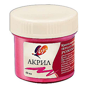 Akrila krāsa 40 ml rozā perlamutra
