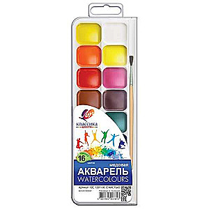 Watercolor Classic 16 colors with brush