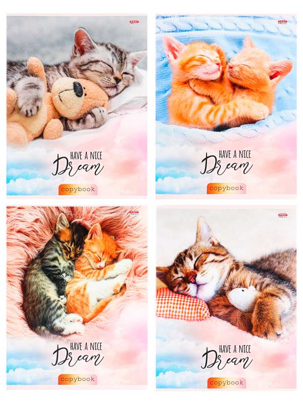 Notebook - Cat Tenderness, A5, 96 sheets, grid, assorted