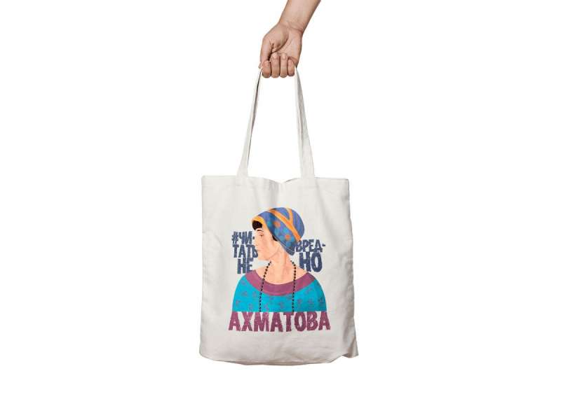 Сумка из ткани с иллюстрацией Ахматова