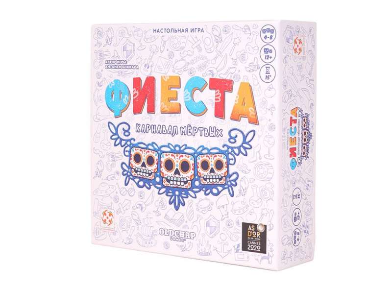 Настольная игра - Фиеста. Карнавал мёртвых
