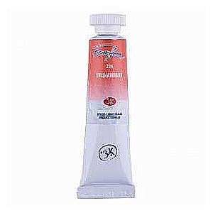 Watercolor tube 10 ml Titanium