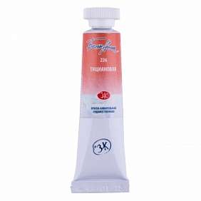 Watercolor tube 10 ml Titanium