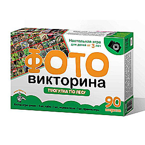 Gra planszowa chodzik FOTOquiz Spacer po lesie