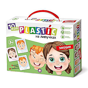 Lipni plastikas - Emocijos